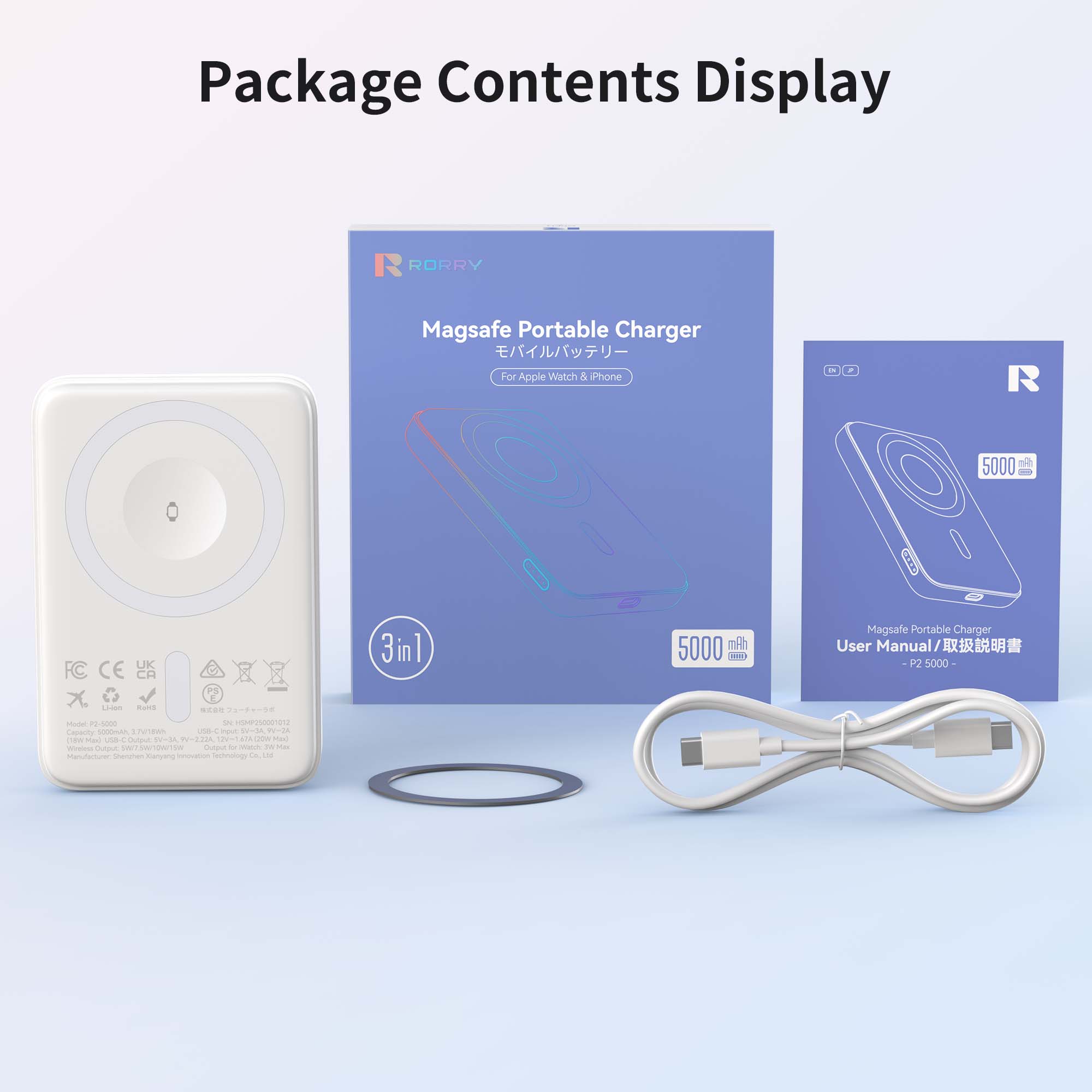Custom Logo RORRY P2-5000mAh MagSafe Power Bank