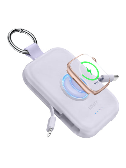 RORRY D2-5000mAh Keychain Power Bank, Purple