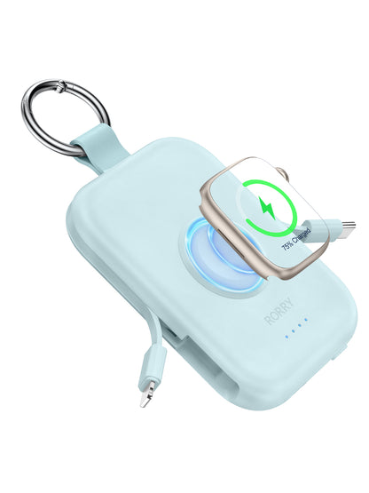 RORRY D2-5000mAh Keychain Power Bank, Blue