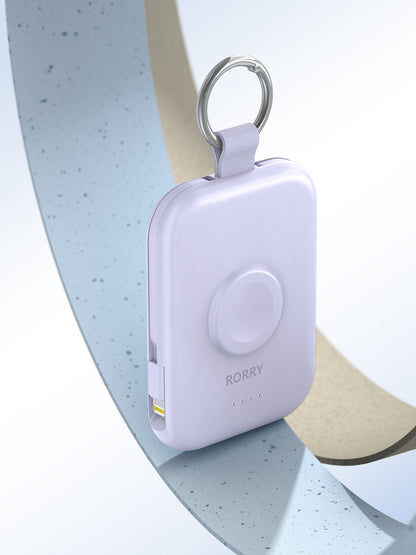 RORRY D2-5000mAh Keychain Power Bank, Purple