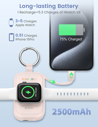 Custom Logo RORRY D2-2500mAh Portable Charger Keychain Power Bank