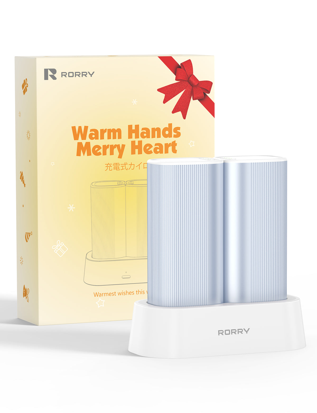 RORRY N1-10000mAh Chauffe-mains rechargeables (lot de 2)