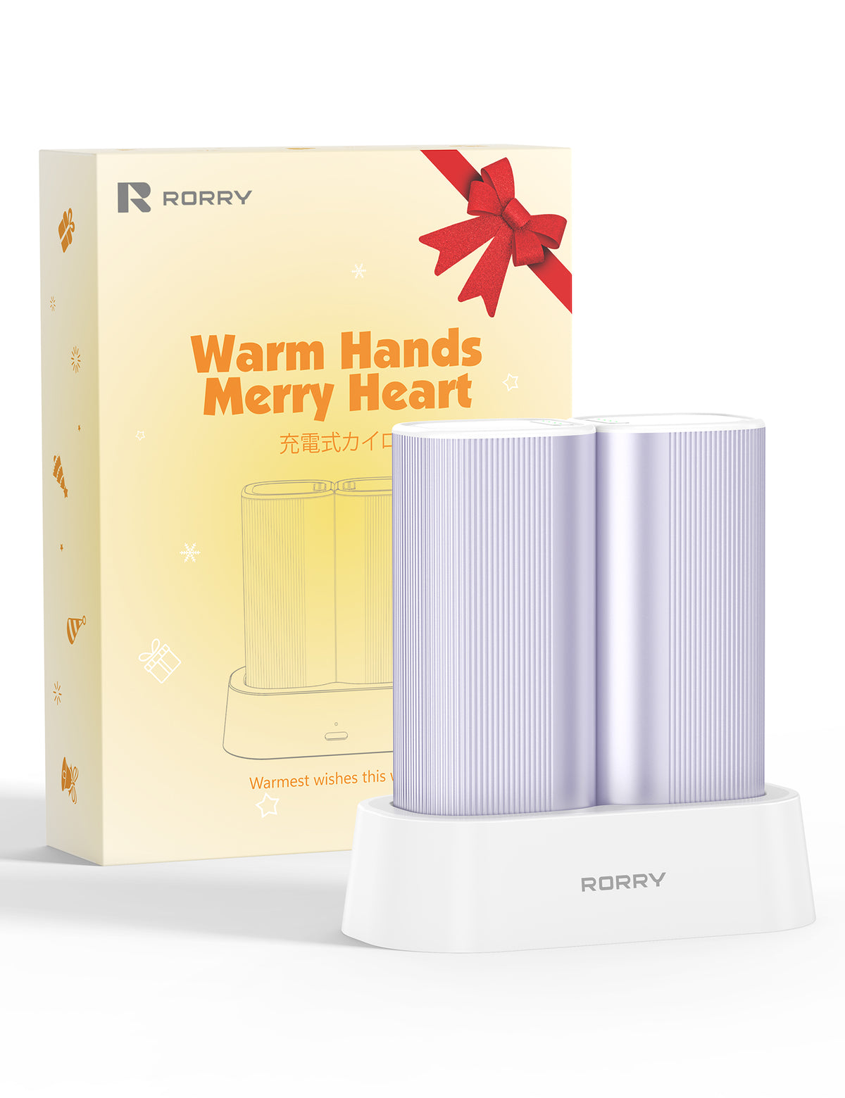 RORRY N1-10000mAh Chauffe-mains rechargeables (lot de 2)