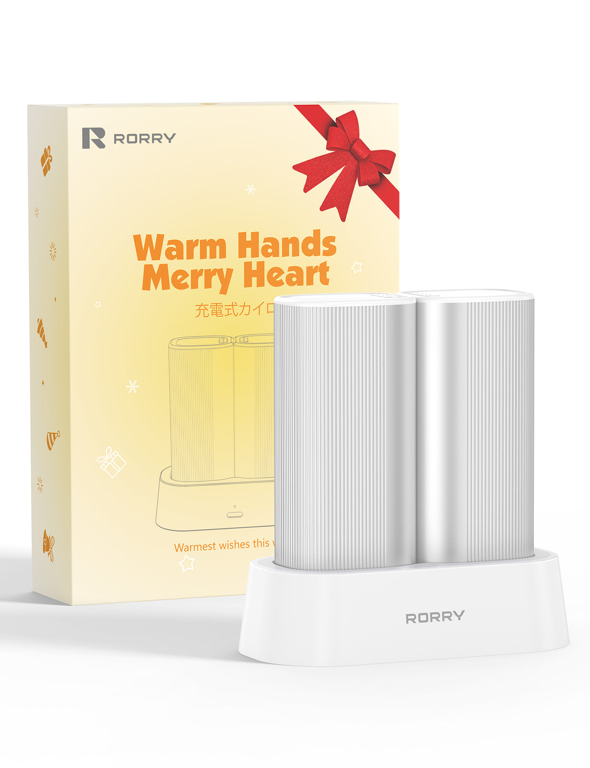 RORRY N1-10000mAh Chauffe-mains rechargeables (lot de 2)