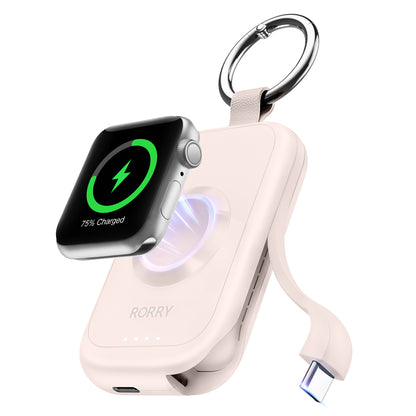 RORRY D2-2500mAh Portable Charger Keychain Power Bank