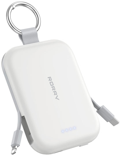 RORRY T1-5000mAh Portable Charger Keychain Power Bank